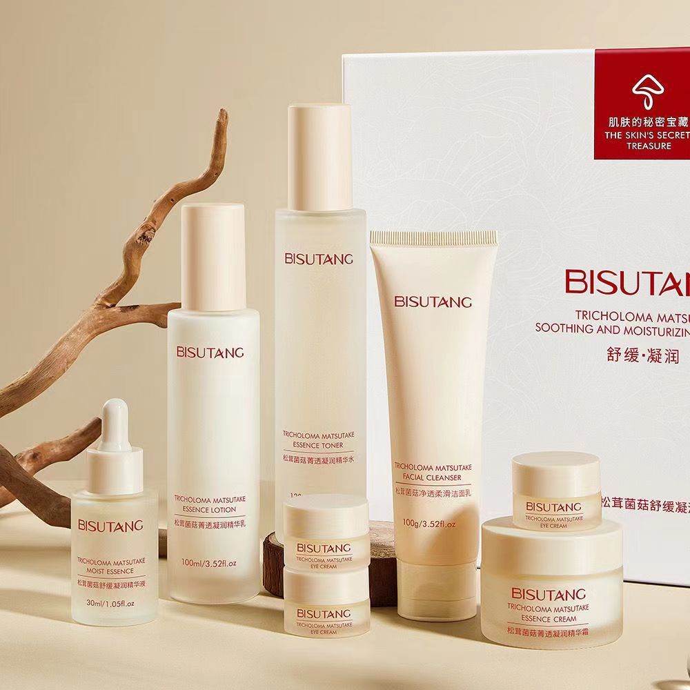 Skin Care Moisturizing and Rejuvenation Set