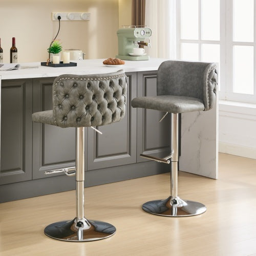 Adjustable PU Leather Upholstered Bar Stools