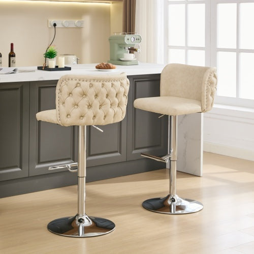 Adjustable PU Leather Upholstered Bar Stools